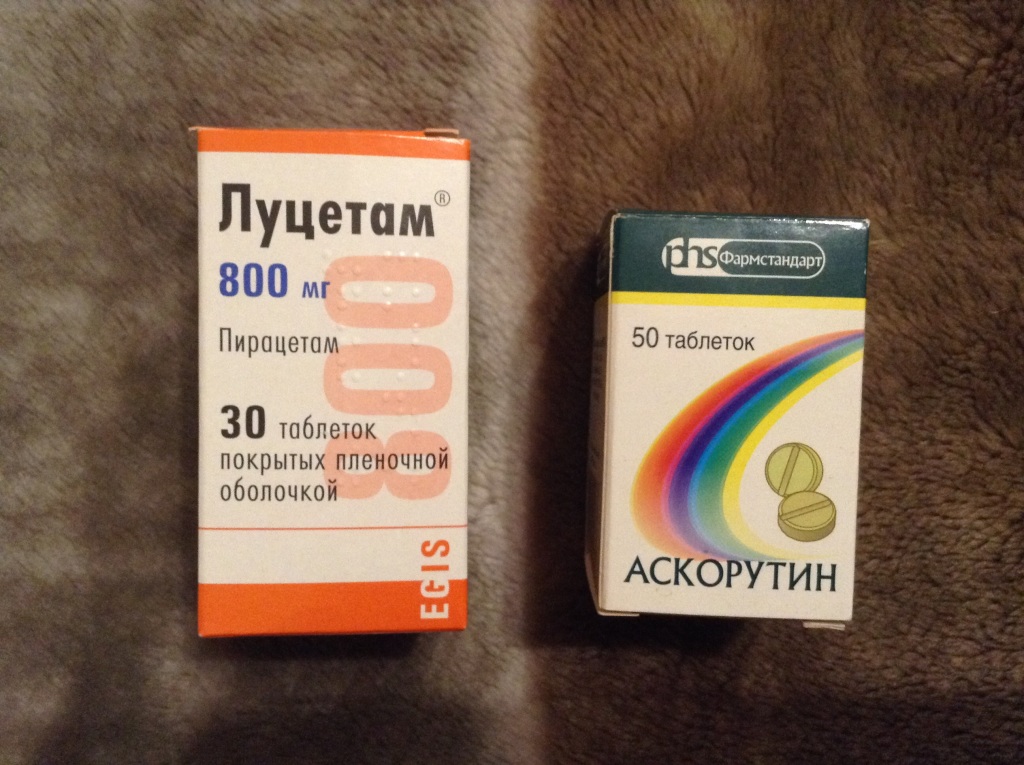 Луцетам Купить В Спб Таблетки
