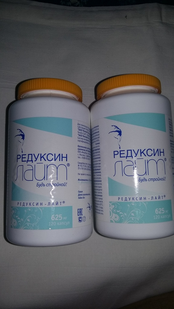 Таблетки для похудения в аптеке редуксин