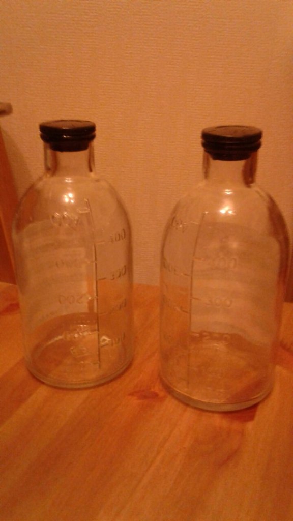 мл. бутыль физраствора. физраствор в бутылке. натрия хлорид 200 мл конт пл. бутыль физраствора.