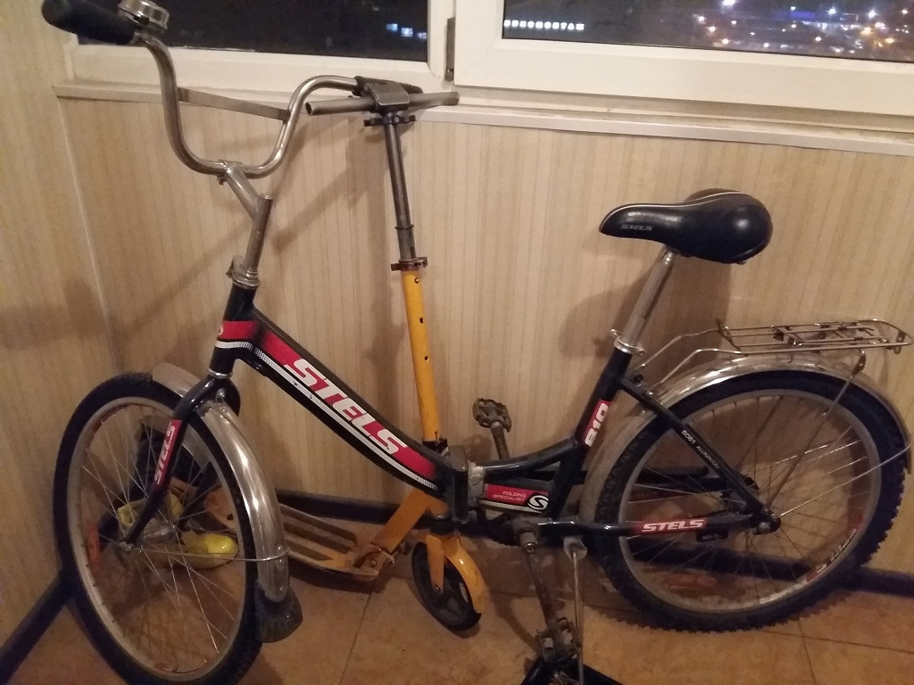 Купить Велосипеды В Мытищах Авито