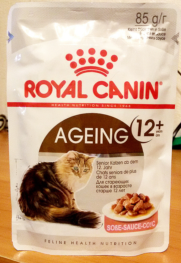 Лучший сухой корм для пожилых кошек. "optimeal" 4 кг сухой корм для стерильных кошек с индейкой и овощами. Лучший сухой корм для пожилых кошек. Монж для пожилых кошек. Сухой кошачий корм веллкисс для котят.