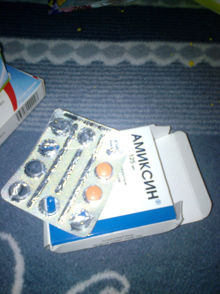 пари таблетки. медикаментозная терапия. лекарство с паром. таблетки para-co. омепразол вид таблеток.