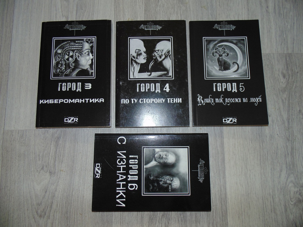 международный союз писателей альманахи. альманах союза писателей. альманах поэзия. городской альманах. альманах город.