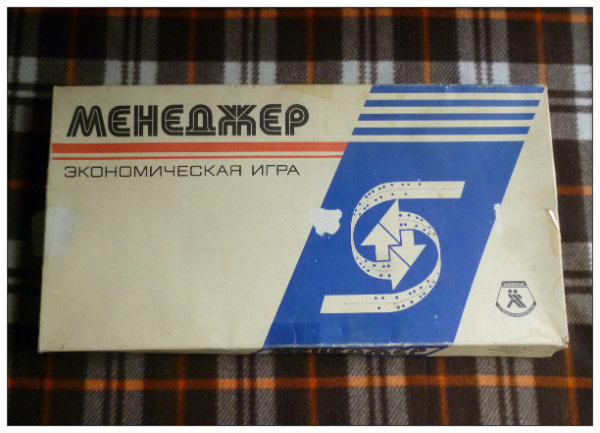 Купить Настольную Игру Менеджер 90
