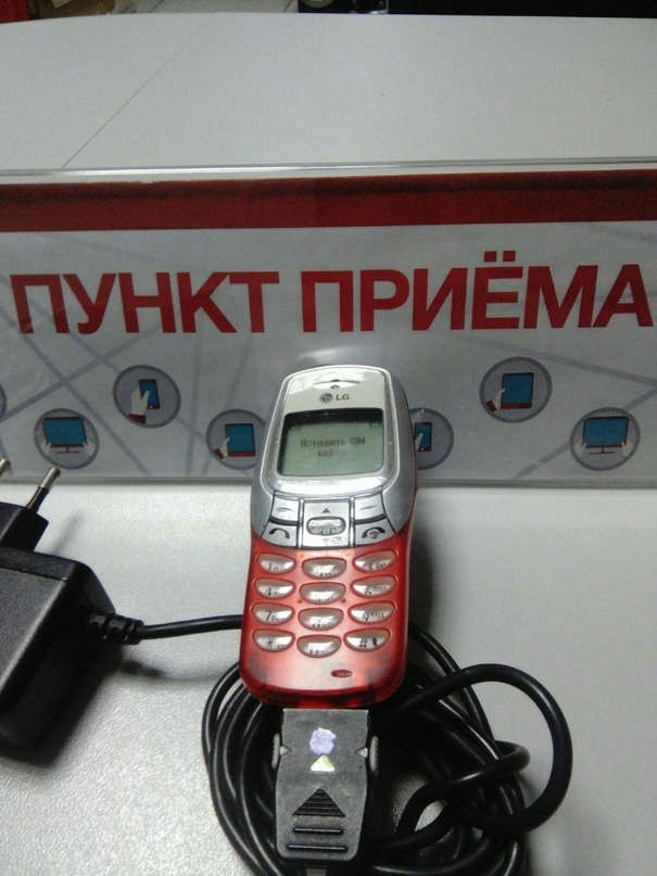 Купить Телефон Lg W3000 В Москве