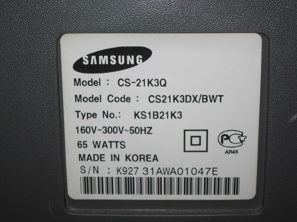 Телевизор yndx 00072 50. Телевизор Samsung CS-21k3q. Samsung CS-21k3q шасси ks1b. Samsung CS-21a11mhq. Телевизор самсунг CS 21k3q.