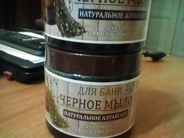 Белое Мыло Для Бани Купить