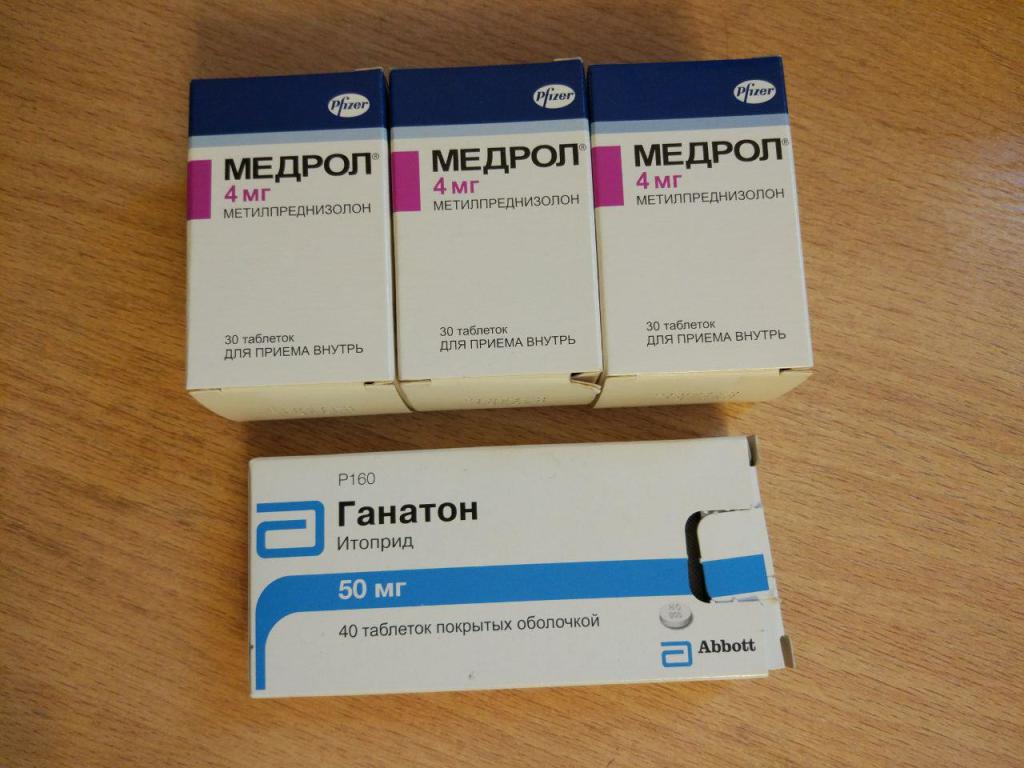Медрол таблетки 16 мг купить