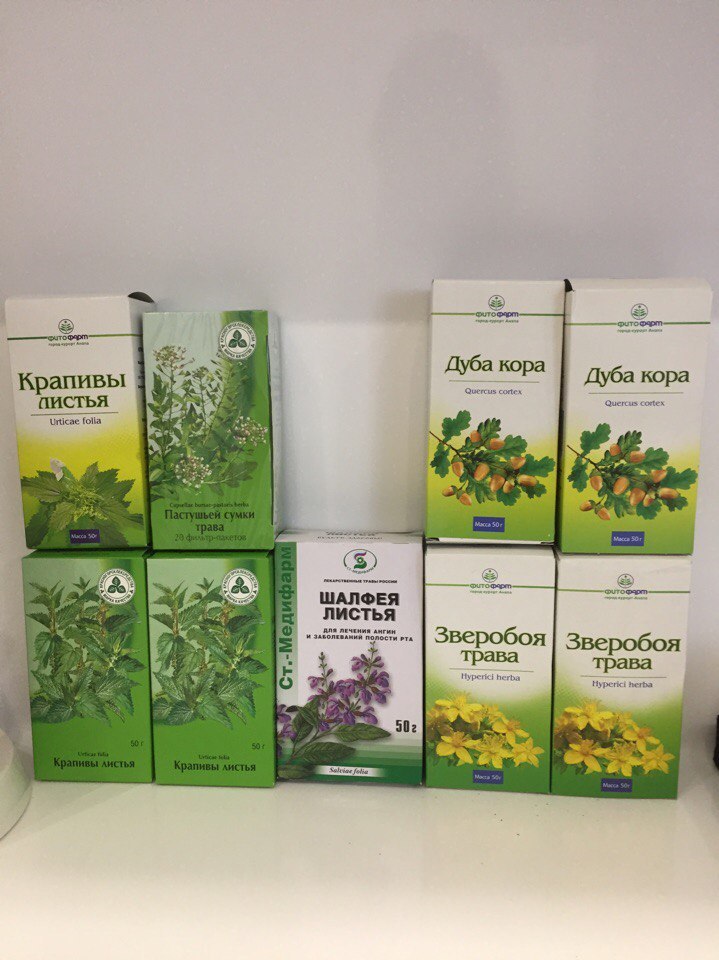Купить Цветы Ирги Сушеные В Аптеке