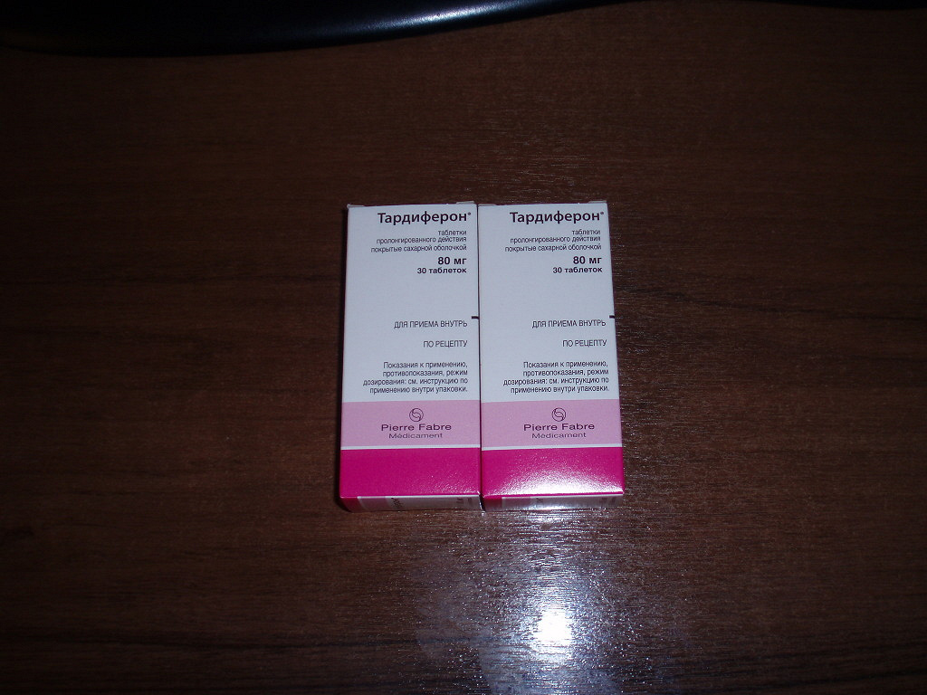 Гино тардиферон инструкция по применению цена. Тардиферон 80 мг. Гино тардиферон мг. Железо таблетки тардиферон. Железо 80 мг.
