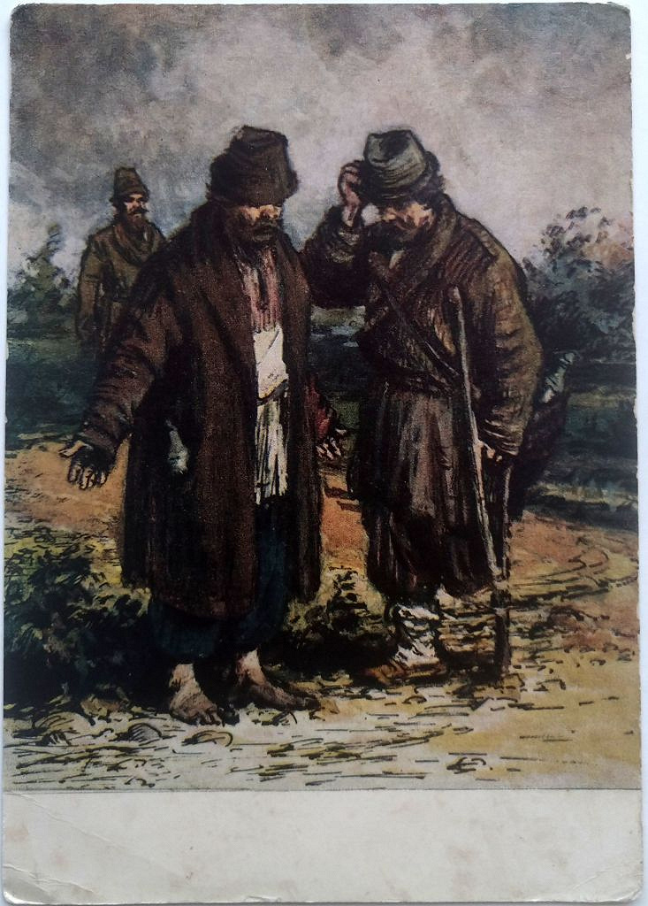 Крестьянин в беде картина