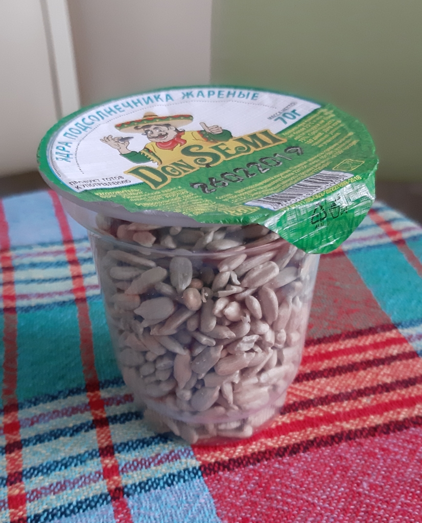 Семечки жареные калории