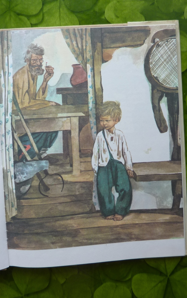 Картинки из книги нахаленок