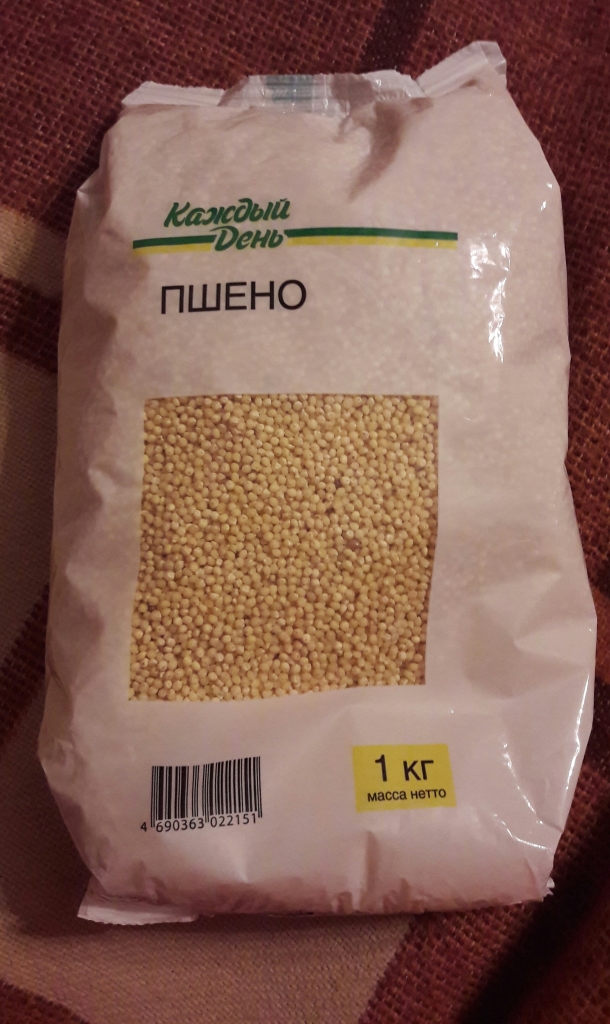 Купить Пшено Оптом От Производителя В Мешках