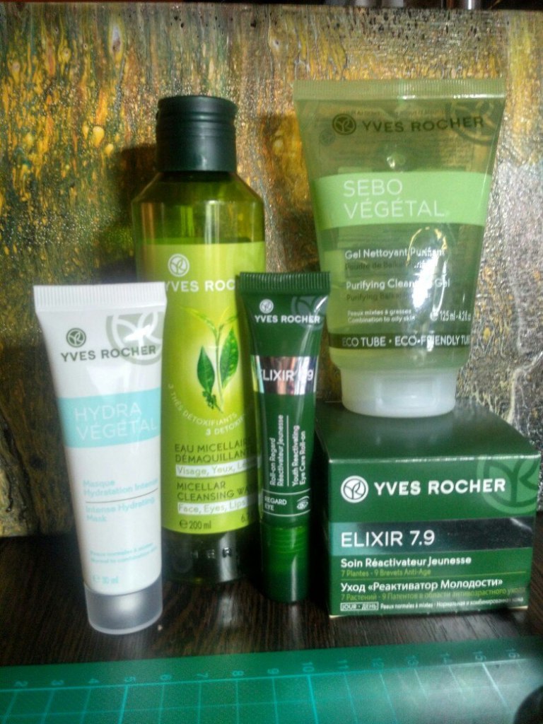 Купить Косметику Ив Роше В Интернет