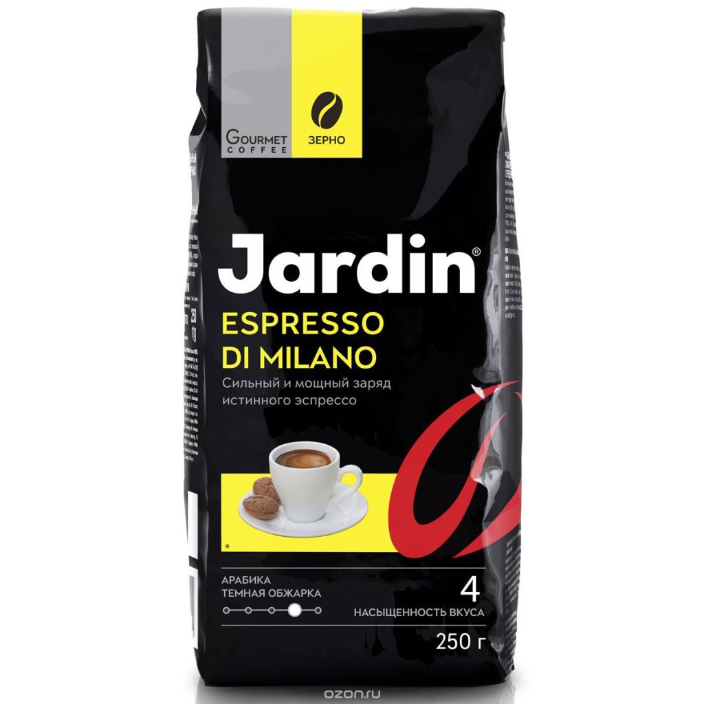 Кофе В Зернах Jardin Espresso Купить