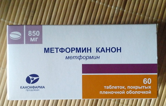 Лучшие производители метформина отзывы. Метформин 250 мг. Метформин 1000мг ФАРМВИЛАР. Метформин-канон 500 мг.