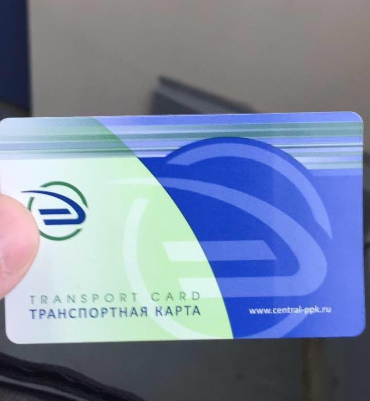 Транспортная карта сделать