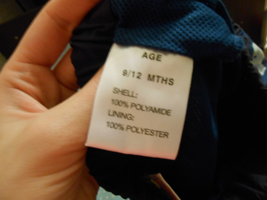 Плавки на мальчика 9-12 мес. в дар (Москва). Дарудар