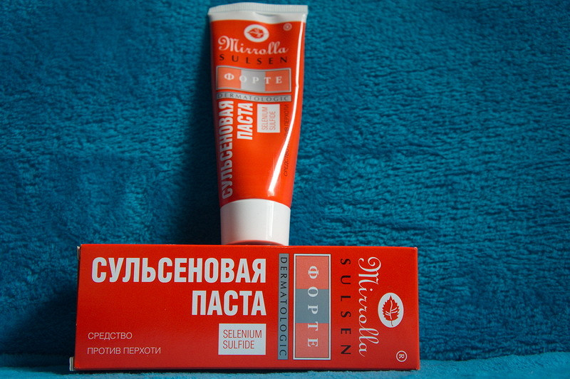 Сульсеновая паста 2% в дар (Санкт-Петербург). Дарудар