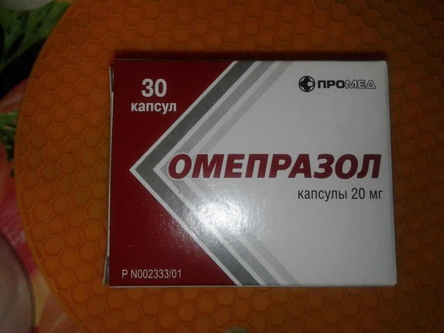 Омепразол какое лекарство. Омепразол 500 мг. Омепразол 20 мг Синтез. Омепразол 60 капсул. Омепразол капсулы Синтез.