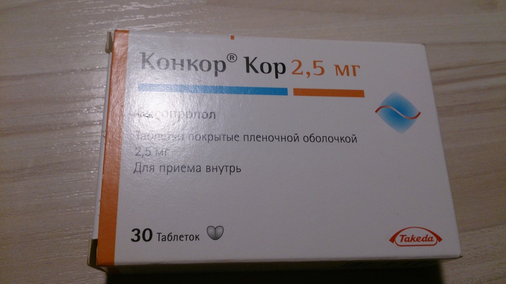 Конкор группа препарата. Конкор кор 2.5 Германия. Конкор 5 мг таблетки. Конкор кор 2.5 мг упаковка. Таблетки для сердца Конкор 2.5.