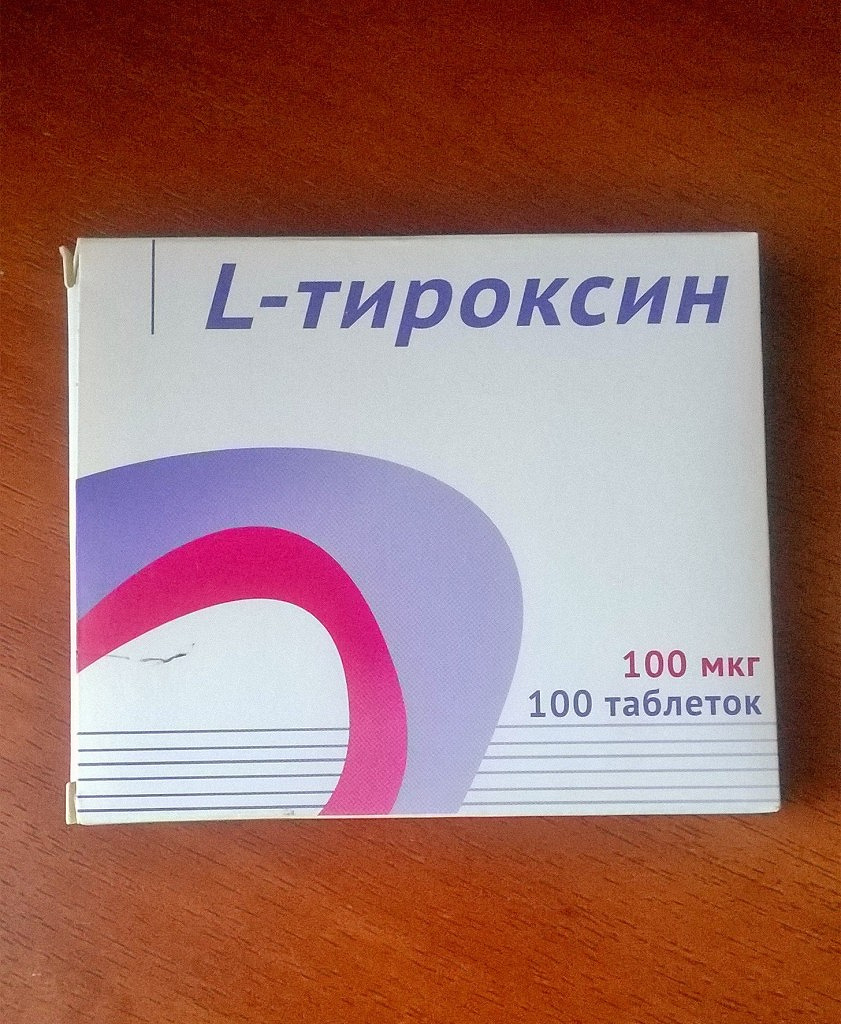 Тироксин 75 купить. Тироксин. Лекарства l-тироксин. Л тироксин таблетки. Л тироксин 75.
