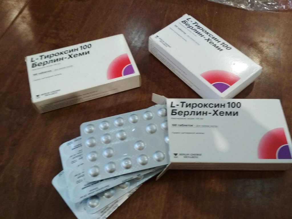 Тироксин дозировки какие бывают