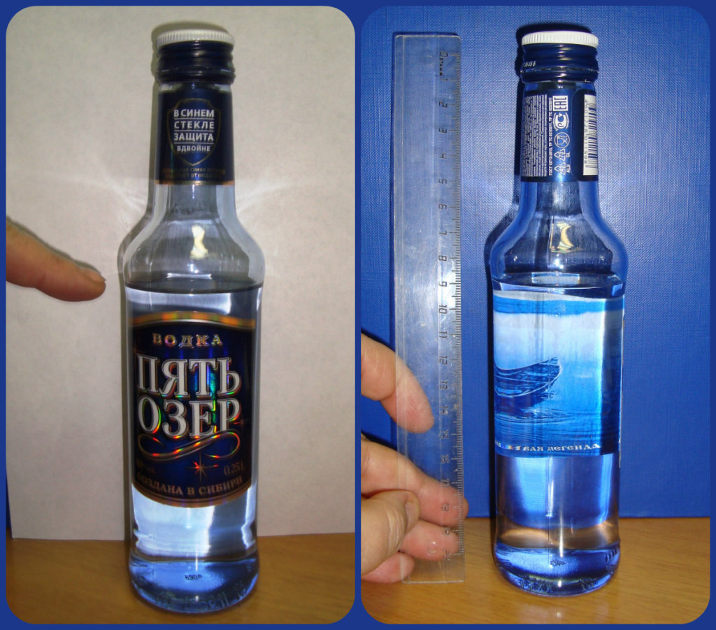 Как открыть бутылку 5 озер