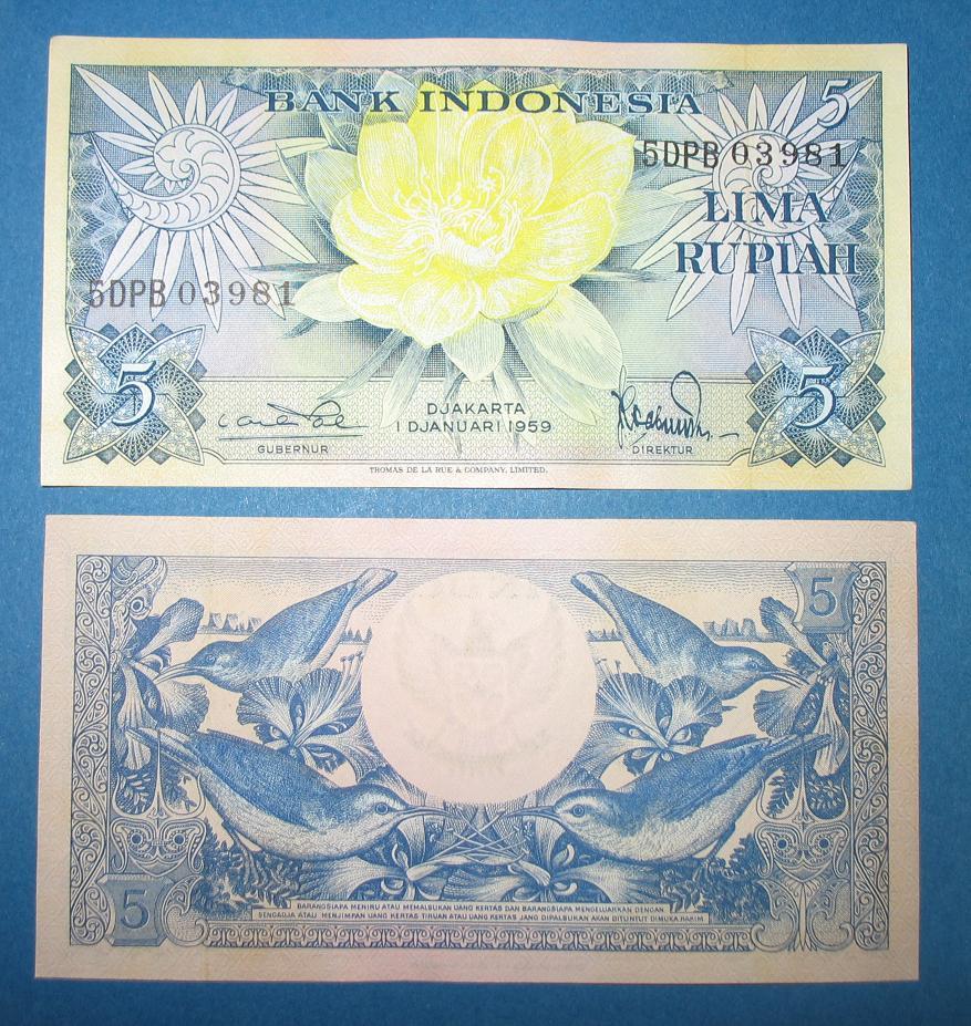 Любимая купюра. Банкноты Индонезии. Индонезия: 100 рупий 1959 г.. Индонезийские банкноты красивое фото. 500 Рупий банкнота.