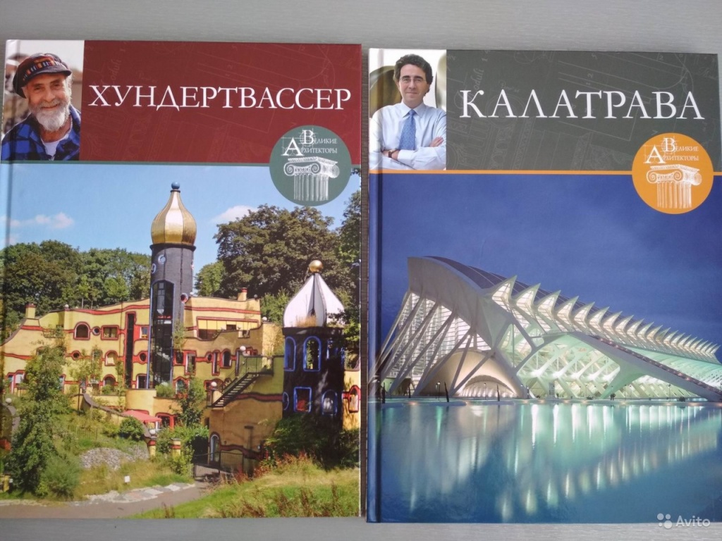 Великие архитекторы. Великие Архитекторы Комсомольская правда. Серия книг Великие Архитекторы. Джонсон Великие Архитекторы. Комсомольская правда серия книг Великие Архитекторы.