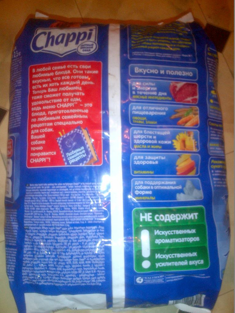 Acana Heritage Senior Dog Сухой корм для собак в интернет магазине Москвы