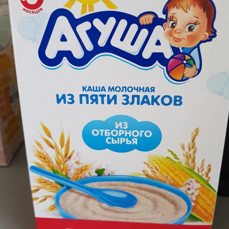 Каши агуша детский мир