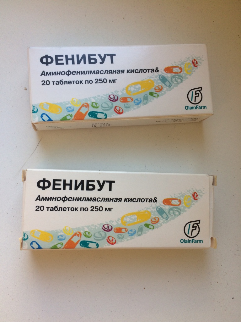 Фенибут относится к группе. Фенибут Латвия 250 мг. Фенибут 100 мг. Фенибут 250 мг латвийский. Лекарства фенибут аминофенилмасляная кислота.