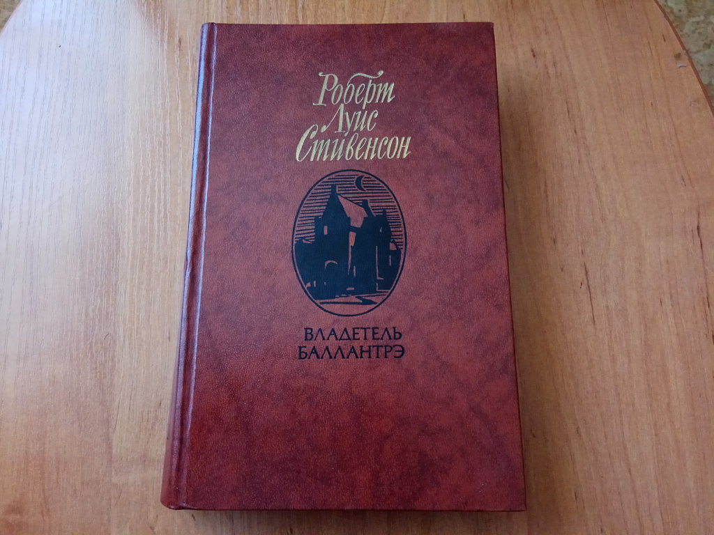 Друскин Я Дневники Спб 1999 Купить Книгу