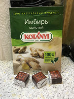 Отдается в дар Имбирь и шоко