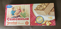 Отдается в дар Торт вафельный
