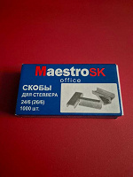 Отдается в дар Скобы