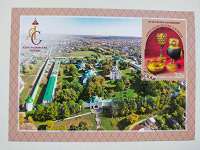 Отдается в дар Александровская слобода (картмаксимум)