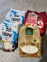 Отдается в дар Творог 5% и 9%.