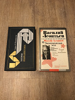 Отдается в дар Книги