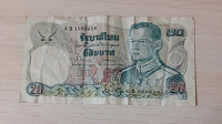 Отдается в дар Тайская банкнота.