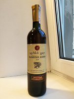 Отдается в дар Бутылка вина «Алазанская долина»