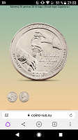 Отдается в дар Монета 25 центов 2015 года — Saratoga, New York — Quarter USA — D