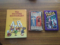 Отдается в дар Книги детские