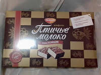 Отдается в дар Конфеты