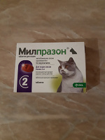 Отдается в дар Милпразон- таблетки для кошек