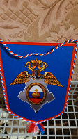 Отдается в дар Вымпел.