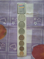 Отдается в дар Набор монет Армении 1994 года с маркой!