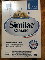 Отдается в дар Детская молочная смесь Similac (просрок)